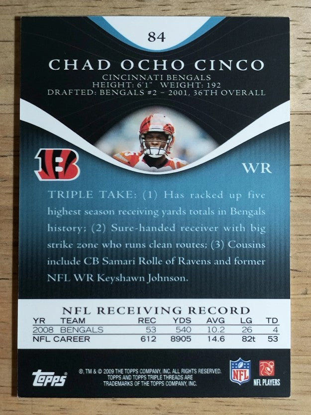 2009 Topps Triple Threads Sapphire #84 Chad Ochocinco