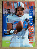 1995 Fleer #150 Bruce Matthews