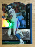 1994 SP Holoviews Die Cuts #PB27 Rodney Hampton