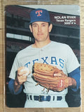 1990 Mother's Ryan #1 Nolan Ryan/Holding ball