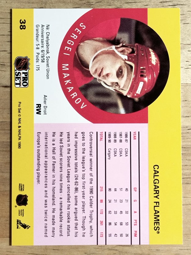 1990-91 Pro Set #38 Sergei Makarov RC