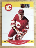 1990-91 Pro Set #38 Sergei Makarov RC