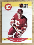1990-91 Pro Set #38 Sergei Makarov RC