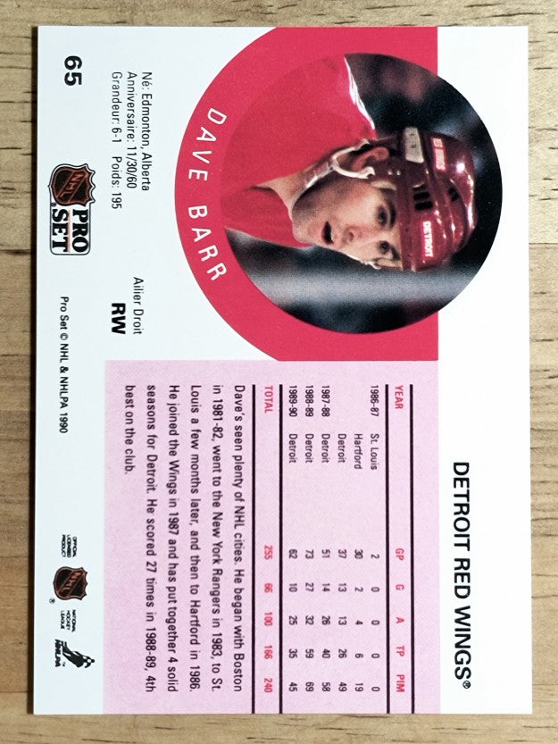 1990-91 Pro Set #65 Dave Barr
