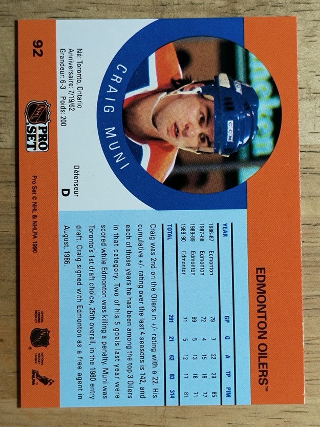 1990-91 Pro Set #92 Craig Muni