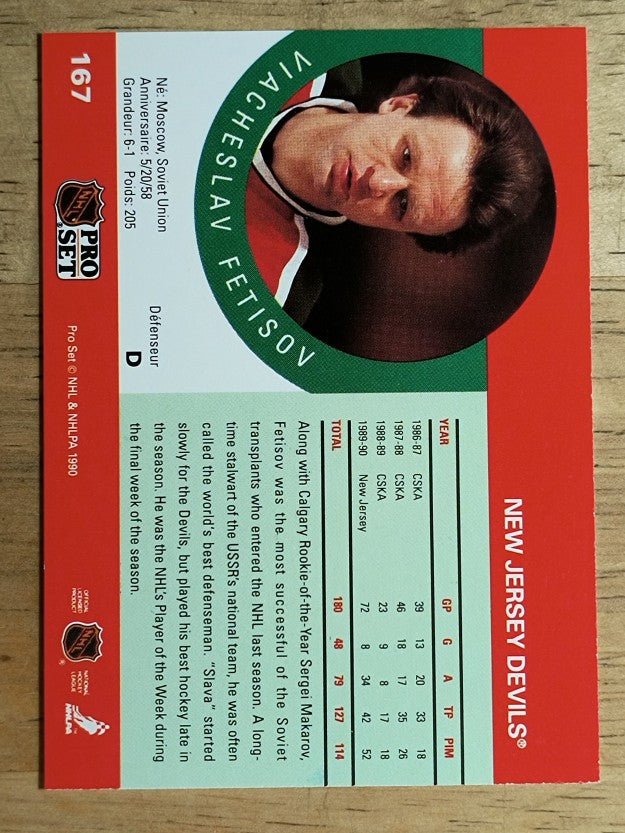 1990-91 Pro Set #167A Slava Fetisov ERR RC/Misspelled Vlacheslav