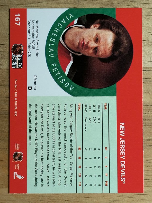 1990-91 Pro Set #167A Slava Fetisov ERR RC/Misspelled Vlacheslav