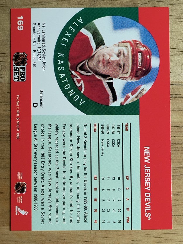 1990-91 Pro Set #169 Alexei Kasatonov RC