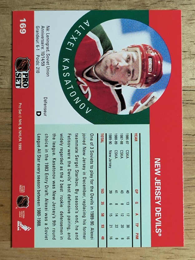 1990-91 Pro Set #169 Alexei Kasatonov RC