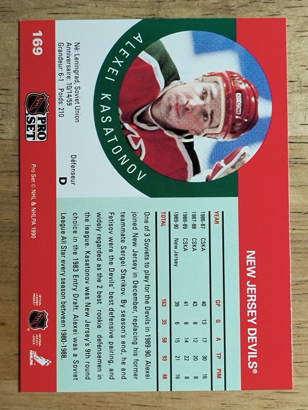 1990-91 Pro Set #169 Alexei Kasatonov RC
