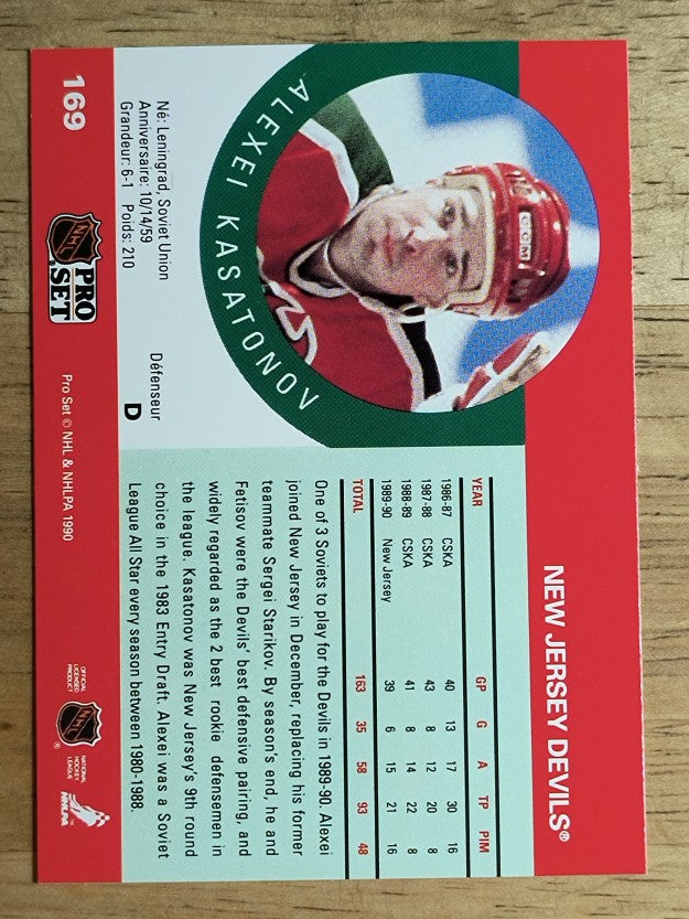 1990-91 Pro Set #169 Alexei Kasatonov RC