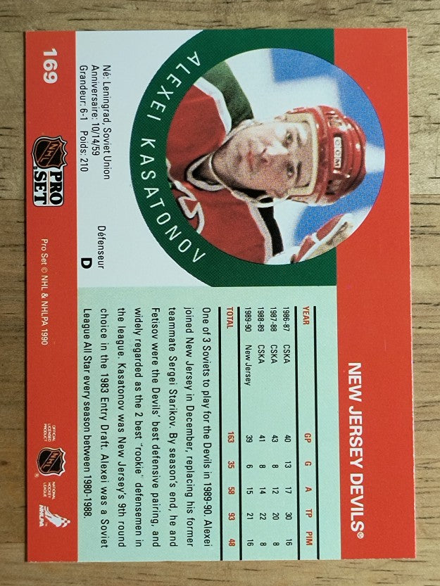 1990-91 Pro Set #169 Alexei Kasatonov RC