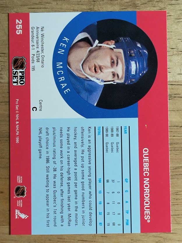 1990-91 Pro Set #255 Ken McRae RC