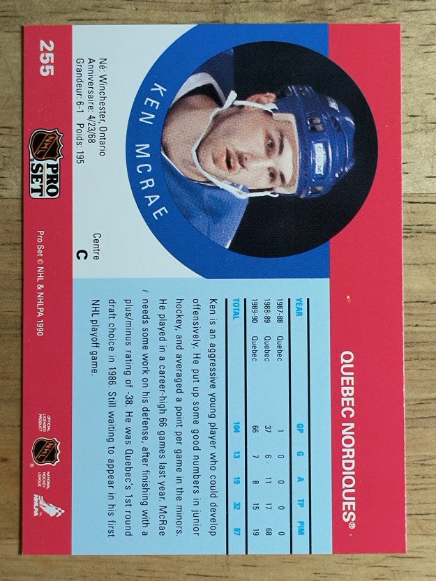 1990-91 Pro Set #255 Ken McRae RC