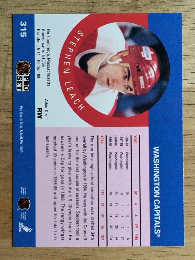1990-91 Pro Set #315 Stephen Leach