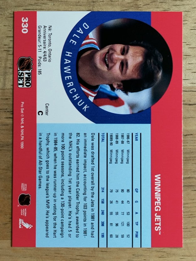 1990-91 Pro Set #330B Dale Hawerchuk/Traded stripe on front 19089-90