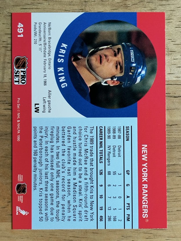 1990-91 Pro Set #491 Kris King RC