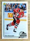 1992-93 Upper Deck #367 Igor Kravchuk RR