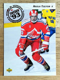 1992-93 Upper Deck #614 Nikolai Tsulygin RC