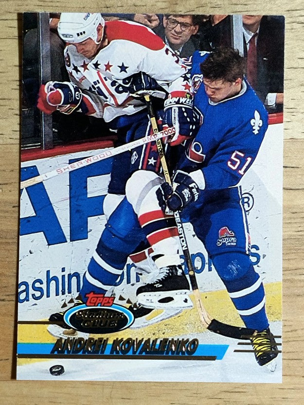 1993-94 Stadium Club #77 Andrei Kovalenko