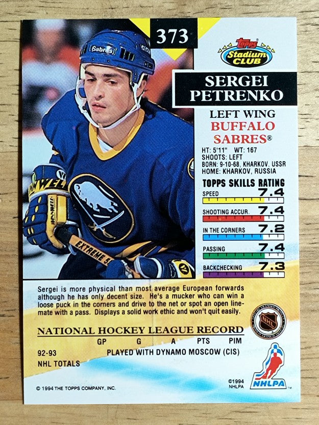 1993-94 Stadium Club #373 Sergei Petrenko