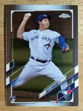 2021 Topps Chrome #136 Nate Pearson RC