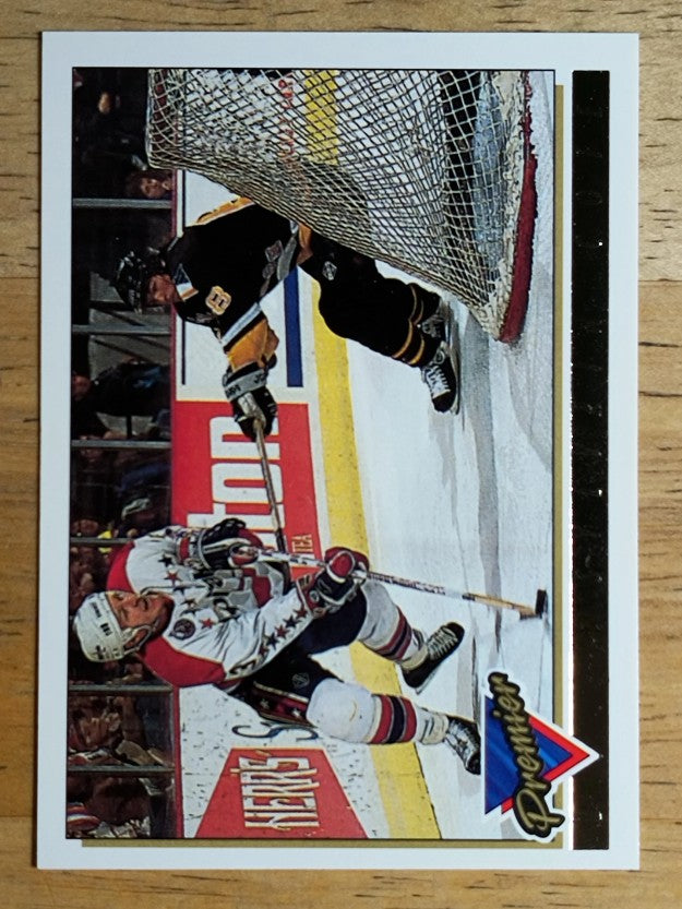 1993-94 Topps Premier Gold #138 Sylvain Cote