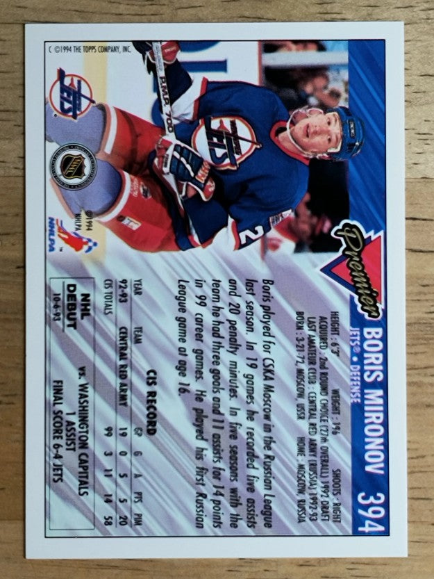 1993-94 Topps Premier Gold #394 Boris Mironov