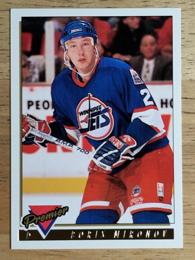 1993-94 Topps Premier Gold #394 Boris Mironov