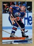 1993-94 Ultra #80 Igor Kravchuk