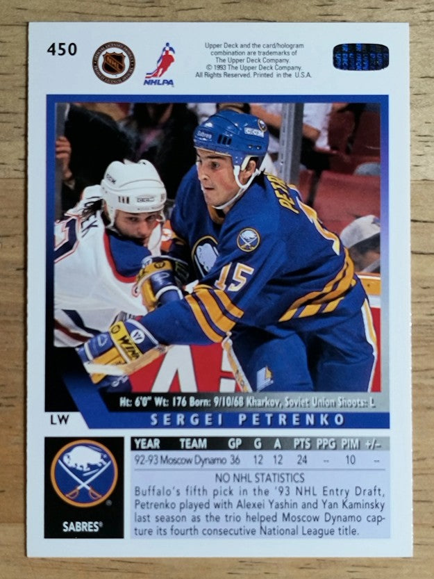 1993-94 Upper Deck #450 Sergei Petrenko