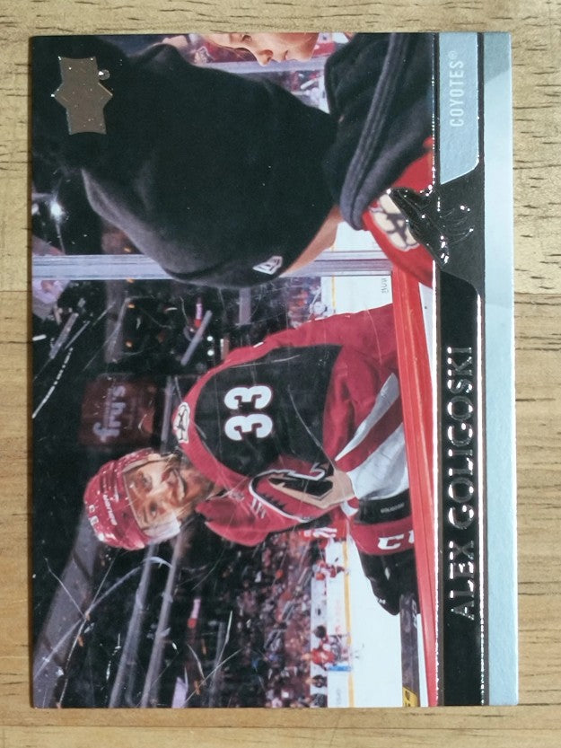 2020-21 Upper Deck #10 Alex Goligoski