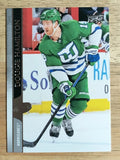 2020-21 Upper Deck #32 Dougie Hamilton