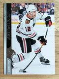 2020-21 Upper Deck #39 Alex DeBrincat