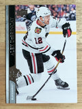 2020-21 Upper Deck #39 Alex DeBrincat