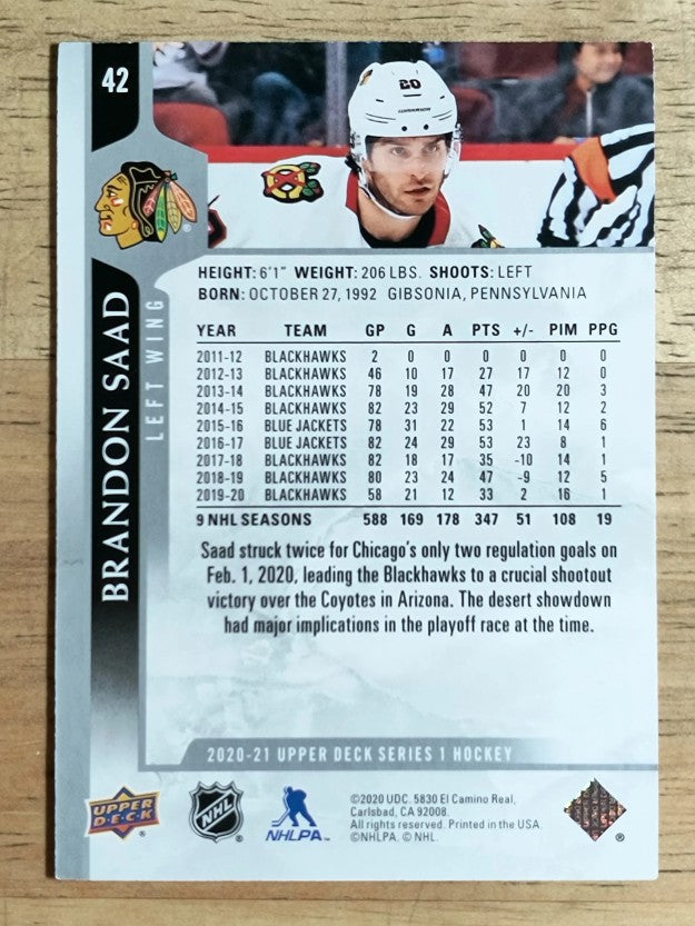 2020-21 Upper Deck #42 Brandon Saad