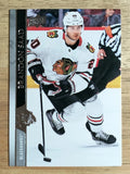 2020-21 Upper Deck #42 Brandon Saad