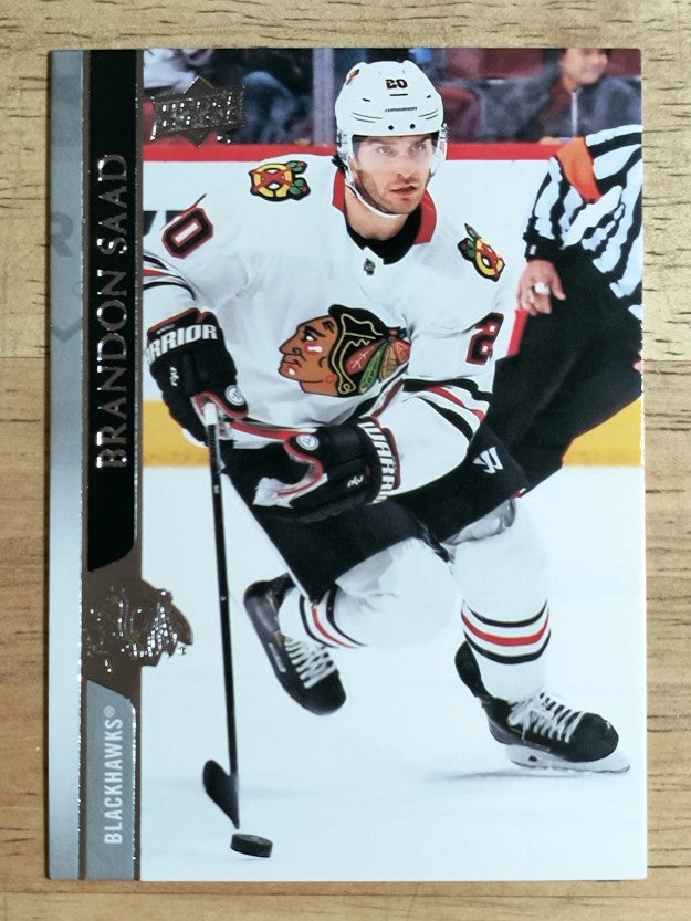 2020-21 Upper Deck #42 Brandon Saad