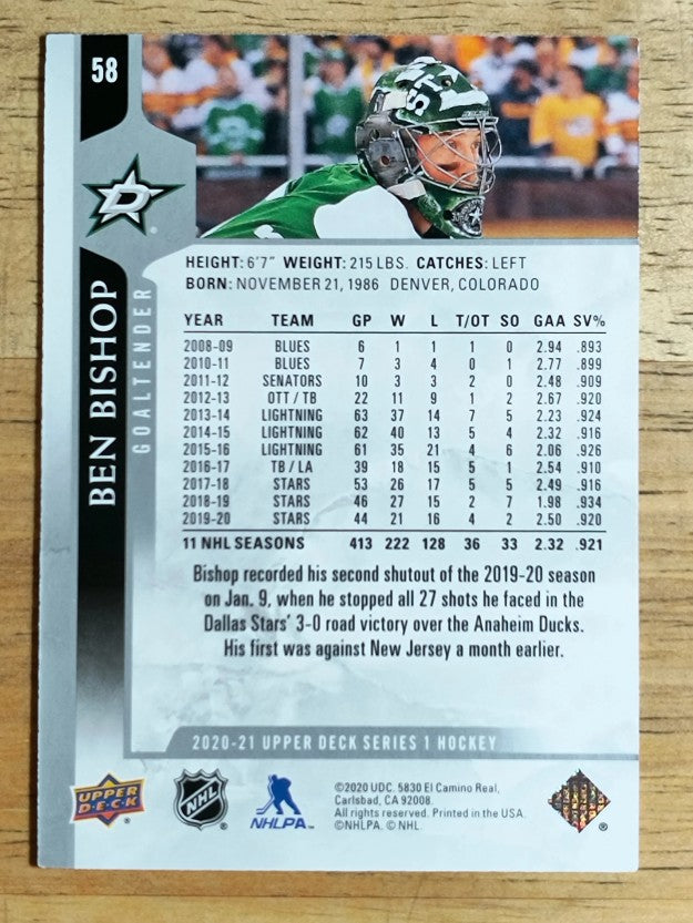 2020-21 Upper Deck #58 Ben Bishop
