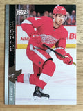 2020-21 Upper Deck #69 Filip Zadina