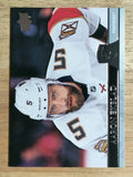 2020-21 Upper Deck #80 Aaron Ekblad