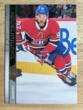 2020-21 Upper Deck #96 Jonathan Drouin