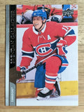 2020-21 Upper Deck #97 Brendan Gallagher