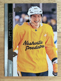 2020-21 Upper Deck #102 Matt Duchene
