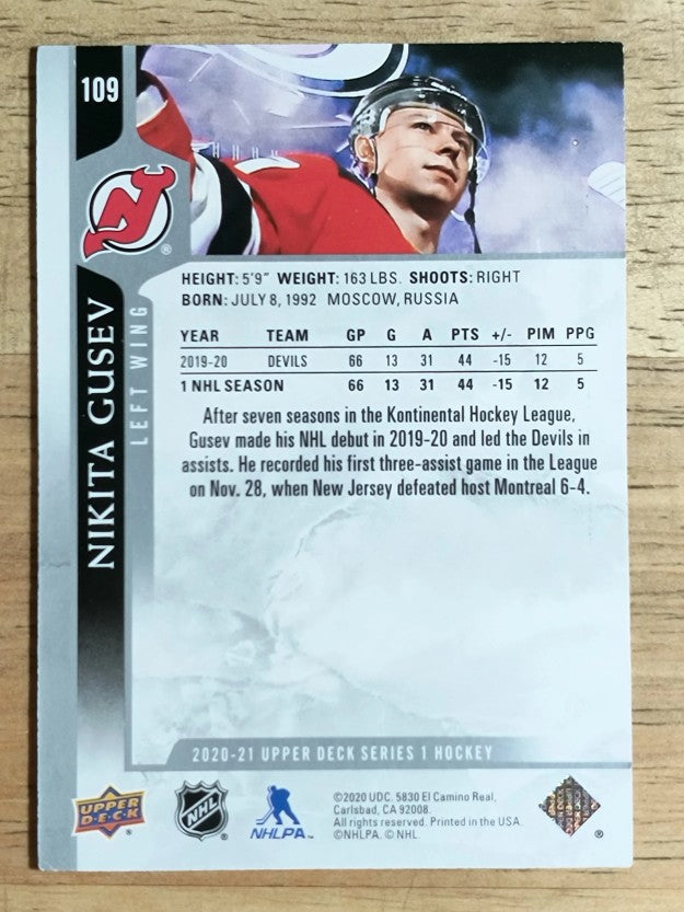 2020-21 Upper Deck #109 Nikita Gusev