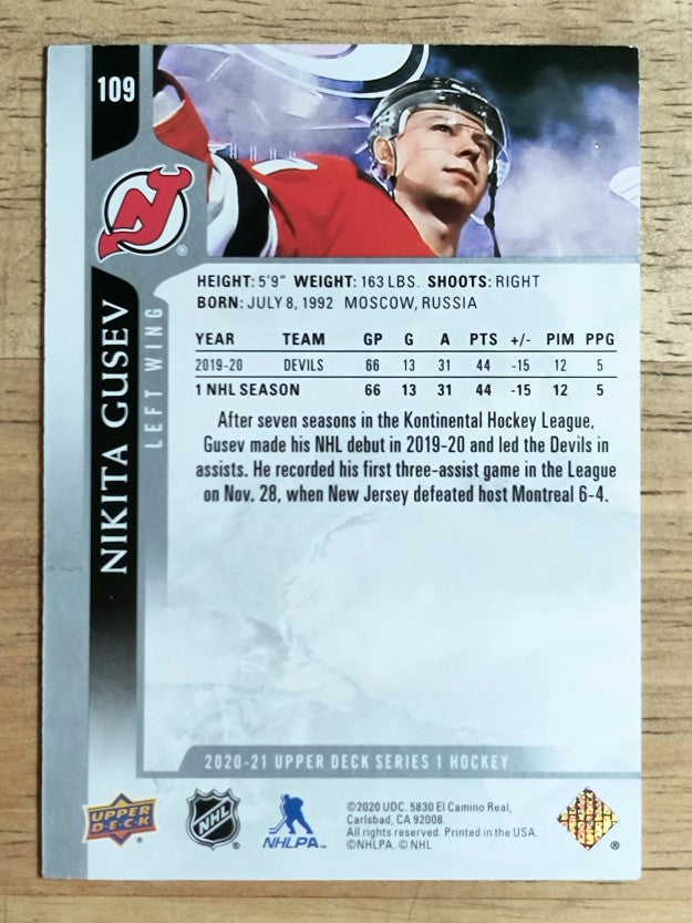 2020-21 Upper Deck #109 Nikita Gusev