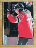 2020-21 Upper Deck #111 P.K. Subban