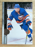 2020-21 Upper Deck #114 Jordan Eberle