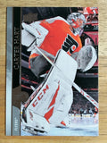 2020-21 Upper Deck #134 Carter Hart