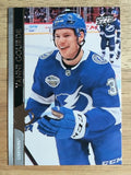 2020-21 Upper Deck #160 Yanni Gourde